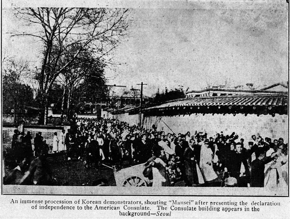 LiryOnni's tweet photo. Hoy es #Samiljeol, Día del Movimiento de la Independencia de Corea 🇰🇷

El 1ero de marzo de 1919, activistas declararon la independencia y todo el país protestó pacíficamente contra el dominio colonial japonés. En abril de ese año establecieron el gobierno provisional de Corea. https://t.co/dhYiommOx2