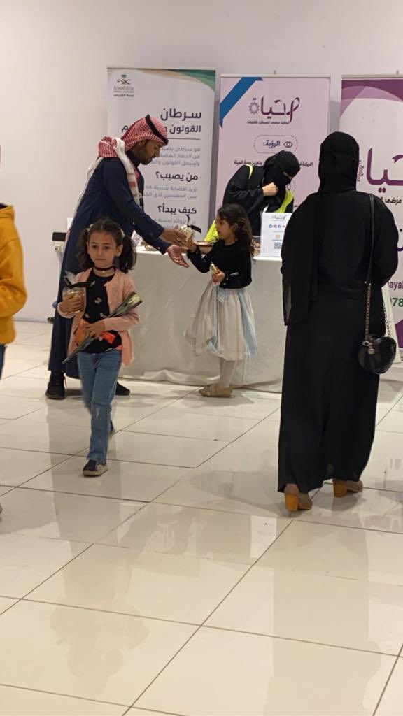 Alhayah1441's tweet photo. اليوم الاول لمشاركة جمعية #الحياة_لرعاية_مرضى_السرطان_بالقريات .. في معرض #اليوم_العالمي_للدفاع_المدني #السلامة_هدف_ووقاية متواجدين الان في ركن للاستشارات للاخصائي النفسي حيث بلغ عدد الزوار تقريباً ٥٠ شخص https://t.co/5uNKDaRTvf