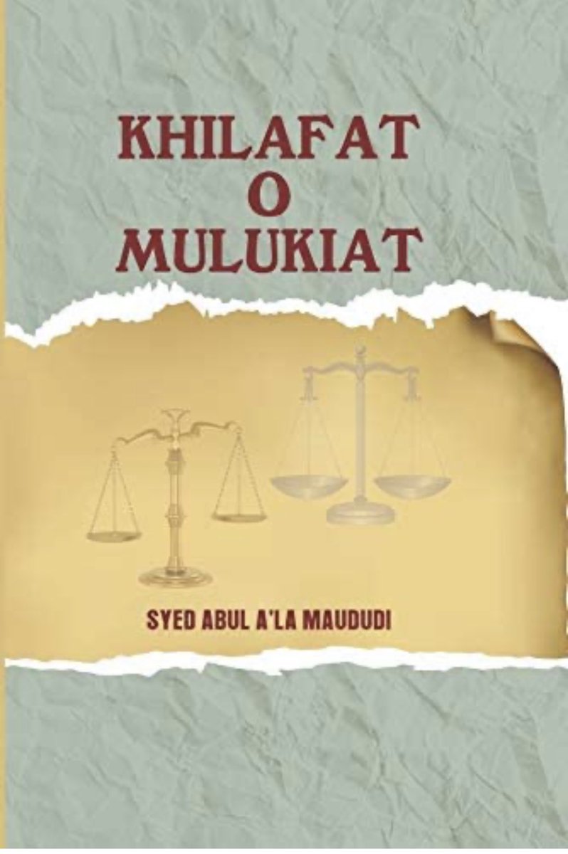 qaidey's tweet photo. Due to the extremely high demand for this book, it has been put up for giveaway again.

RT this tweet to get a free hard copy of (Khilafat O Mulukiat) by Syed Abul Ala Maududi

10 winners will be selected through a random process at 8 p.m. tomorrow.

#letsreadmaududi https://t.co/J0OA1ZJtjZ