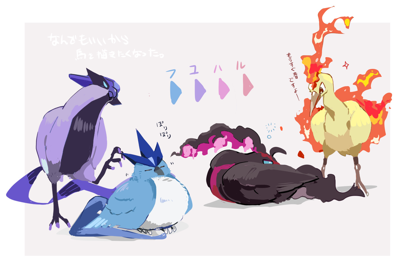nekodamashi⭐︎プラカゴ　２点 eqMt2dg8_200x200.jpg