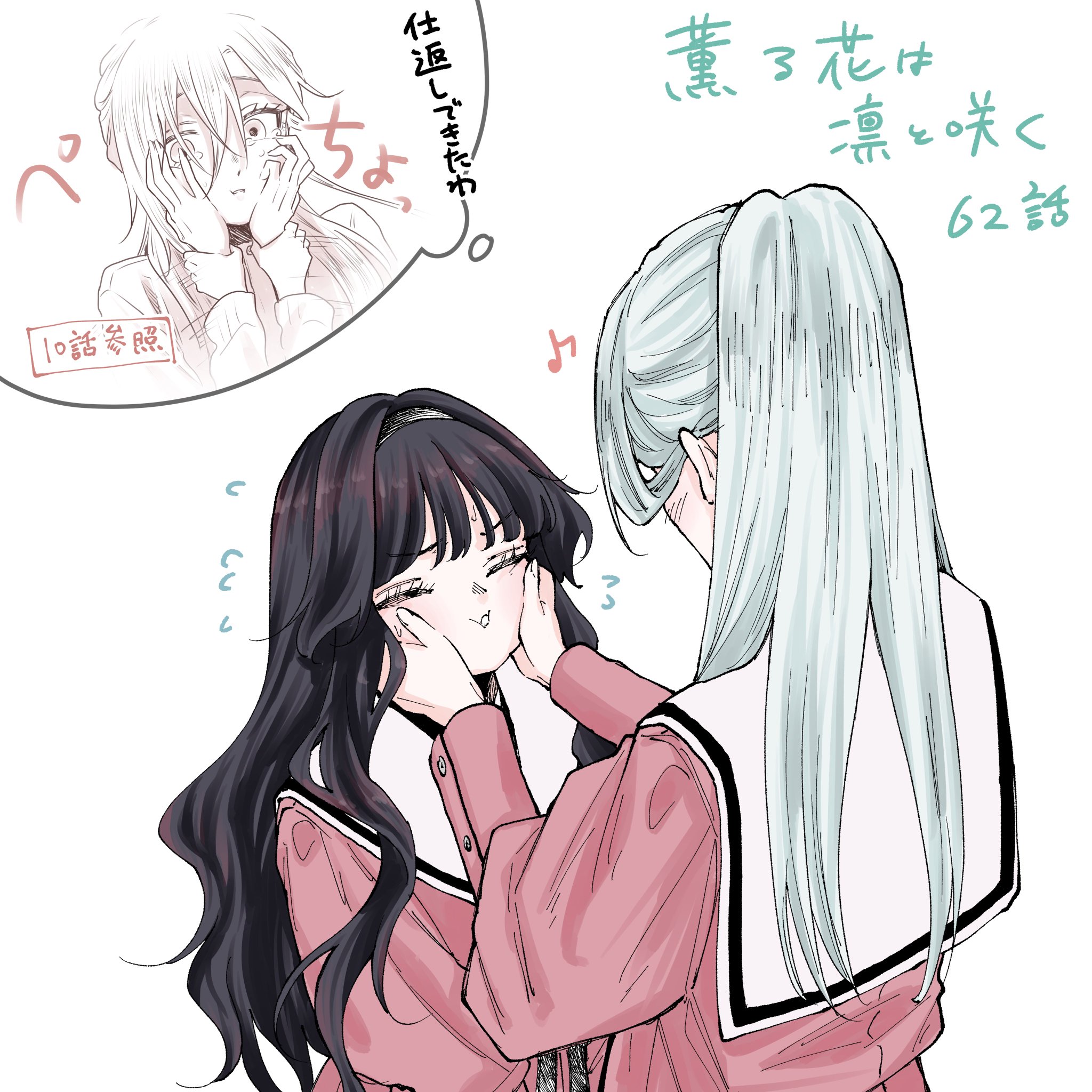 講談社 マガジンポケット(マガポケ)公式 sur X : « RT @_mikami_saka_: