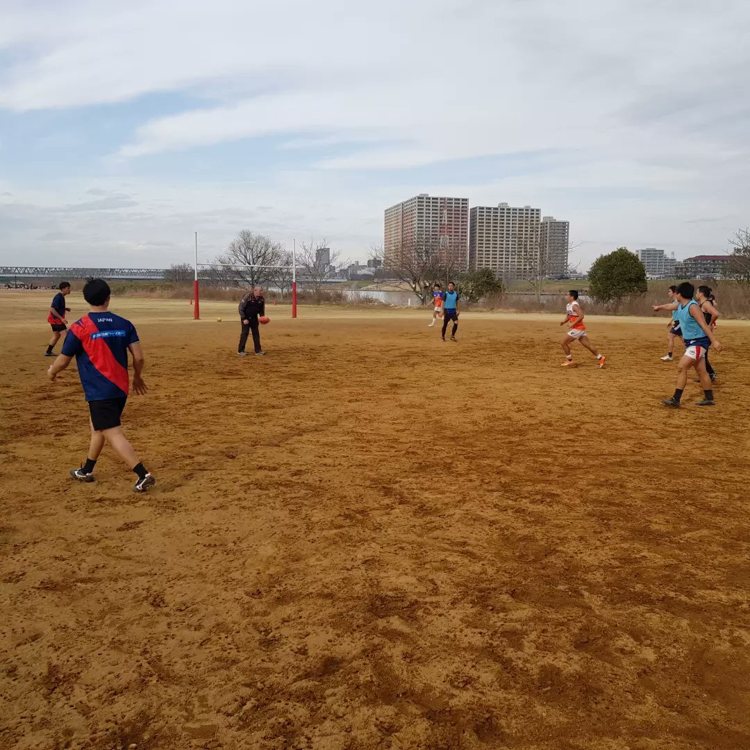 Japan_AFL's tweet photo. First training of 2023 💪 

2月19日(日)に2023年初の練習を行いました！
最初から最後までいっぱい走って、初回にしてはかなりハードなメニューでした💦

#オーストラリアンフットボール #日本代表 https://t.co/DZsZ29KtST