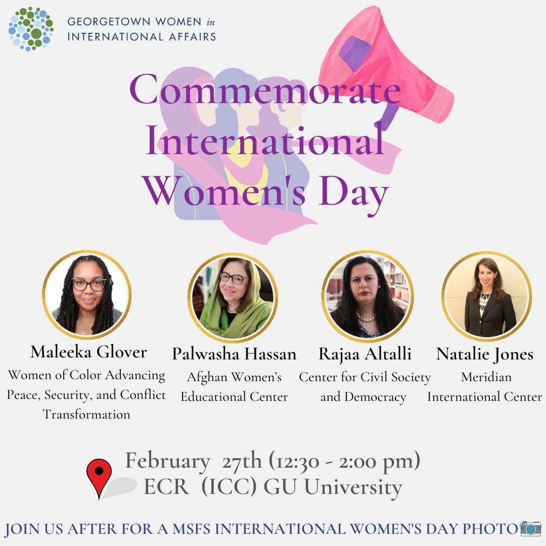 Georgetown MSFS tweet media