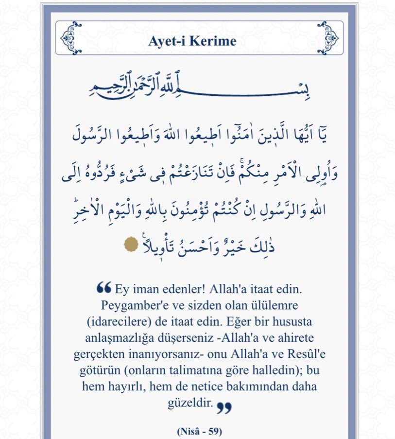 MUHAMMED RAĞIB ELHÜSEYNİ (@mrelhuseyni) on Twitter photo 