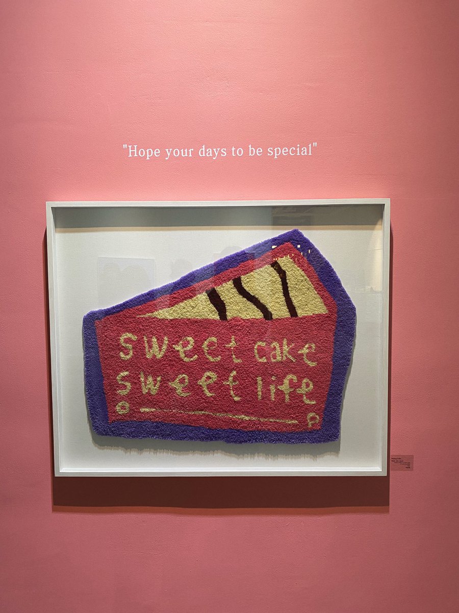LisaUnme's tweet photo. < Cake for your _ >

- Feeldog 5th solo exhibition https://t.co/CIYr9BcteZ