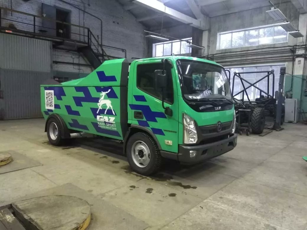 Газ рейд спорт машины