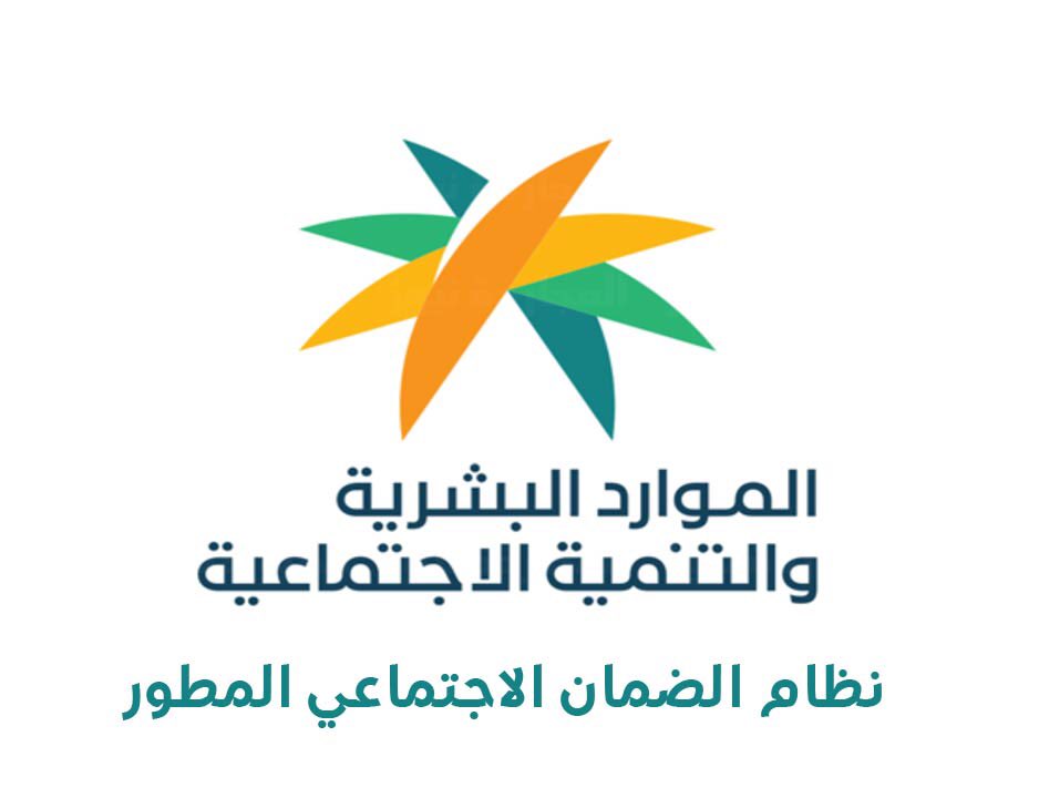 أخبار السعودية tweet media