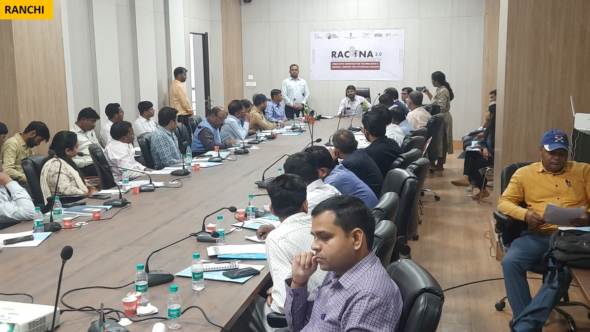 PMAYUrban's tweet photo. Another two-day training programme was organised at Ranchi Municipal Corporation on Innovative #ConstructionTechnologies, followed by a site visit at #LightHouseProject Ranchi.

#HousingForAll #PMAYUrban #GHTCIndia #TransformingUrbanLandscape #TransformingLives #G20India https://t.co/XSYGyJCNUn