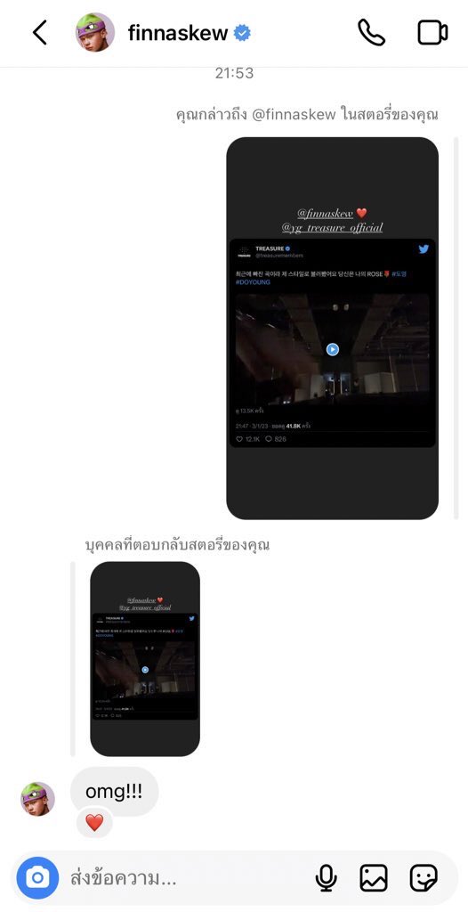 𝑨𝑺𝑨𝑯𝑰~🤖 on Twitter: 