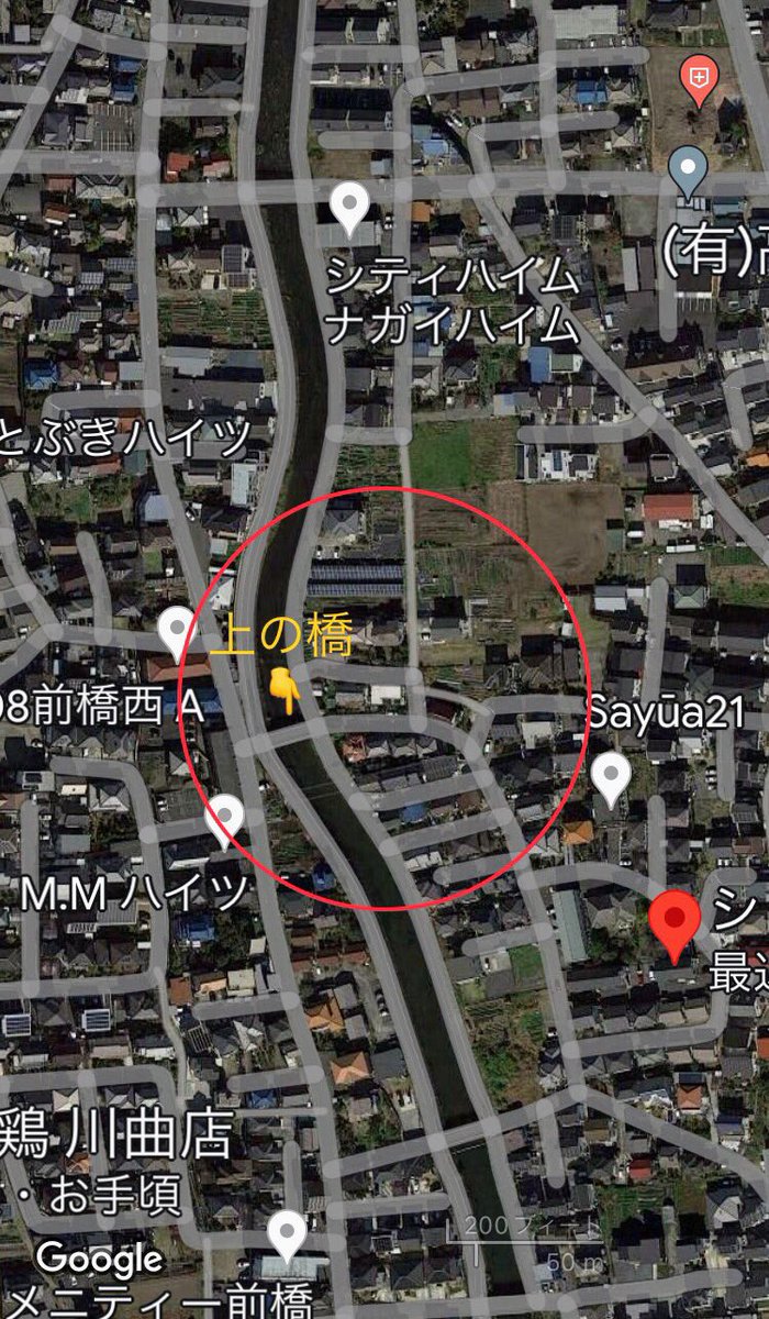 gY2TiUbn6e8e6KL's tweet photo. 🍀-⚠️追加情報②です-🕊
🐶🆘迷子犬🎈 
［＃群馬県前橋市🐕］

🔹2023.2.19
🔴群馬県前橋市 ＃稲荷新田町 で迷子になった
〝ココアちゃん♀〟

⚠️24日目撃の
川曲町公民館より北へ
◽️稲荷新田町
▶︎滝川に架かる「上の橋」近くの畑で目撃情報です🐾
🍀引き続きご協力を宜しくお願い申し上げます🙏 https://t.co/zLB9PpwtYu