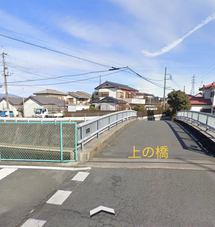 gY2TiUbn6e8e6KL's tweet photo. 🍀-⚠️追加情報②です-🕊
🐶🆘迷子犬🎈 
［＃群馬県前橋市🐕］

🔹2023.2.19
🔴群馬県前橋市 ＃稲荷新田町 で迷子になった
〝ココアちゃん♀〟

⚠️24日目撃の
川曲町公民館より北へ
◽️稲荷新田町
▶︎滝川に架かる「上の橋」近くの畑で目撃情報です🐾
🍀引き続きご協力を宜しくお願い申し上げます🙏 https://t.co/zLB9PpwtYu