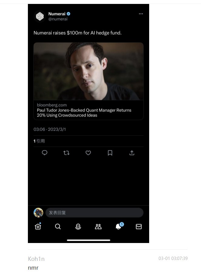 Kohin tweet media