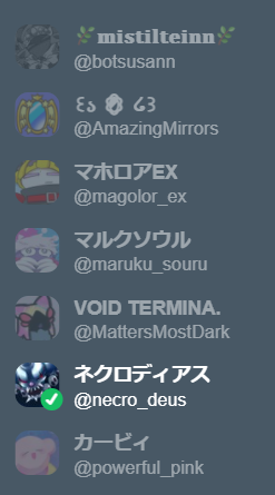 MattersMostDark's tweet photo. [now my only gijinka is void and even then void is still a creature] https://t.co/RaN7Nnmx65