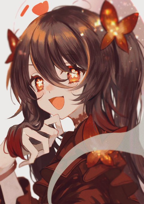 たお 