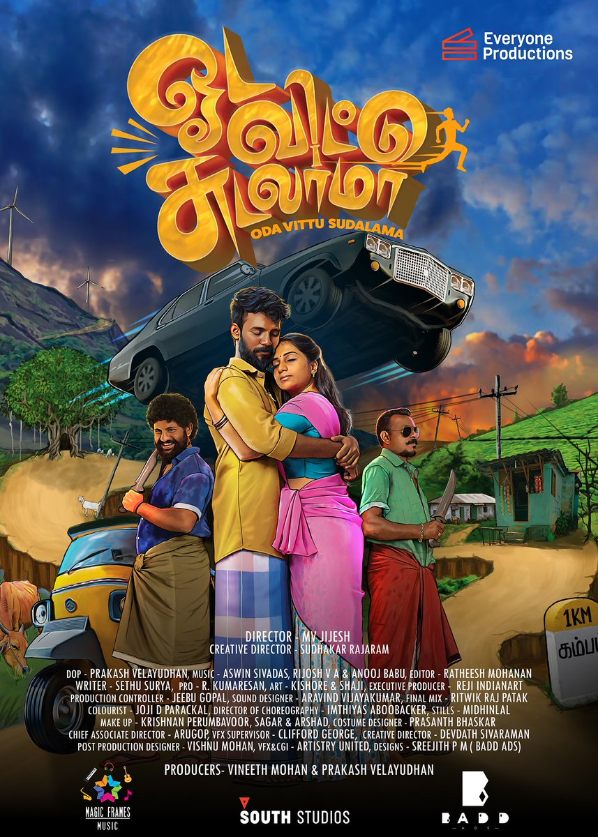 Visakhdhanush's tweet photo. Here it is Interesting First Look Poster of #Odavittusudalama
Staring @iamameersuhail7!
Kerala @dhanushkraja Fans State treasurer!
#ஓடவிட்டுசுடலாமா
@actrvineeth #Jijesh @prakash_dop #Aswinsivadas #Rijosh #AnoojBabu #EVERYONEPRODUCTIONS’ #RatheeshMohan @urkumaresanpro https://t.co/sZT5AcEFhz