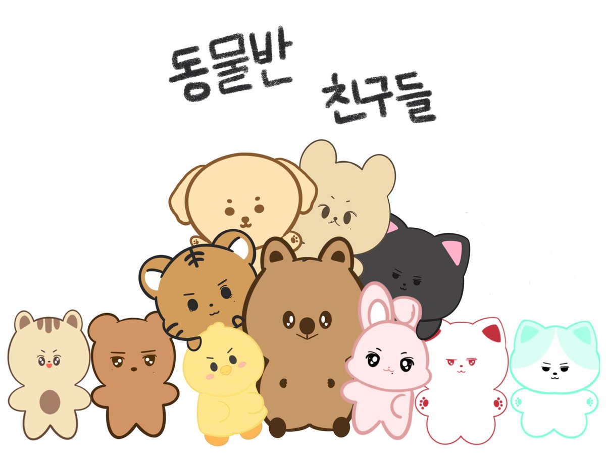 #rt
방탄소년단  10cm 인형
coming soon🌙
#방탄소년단