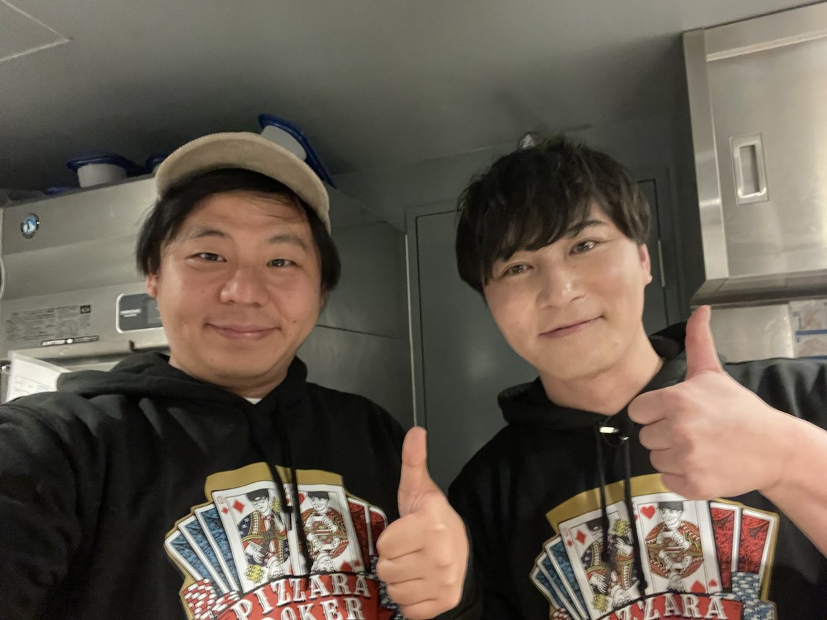 ピザラポーカーありがとうございました🙇‍♂️ 決勝の決勝で加藤純一