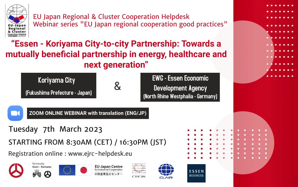 🤗📢 Join our Webinar on EU-Japan regional cooperation 🤝 good practices! 🗾 #webinar
<a href="/Trade_EU/">EU Trade 🇪🇺</a> <a href="/EJRCHelpdesk/">EU-Japan Regional & Cluster Cooperation Helpdesk</a>