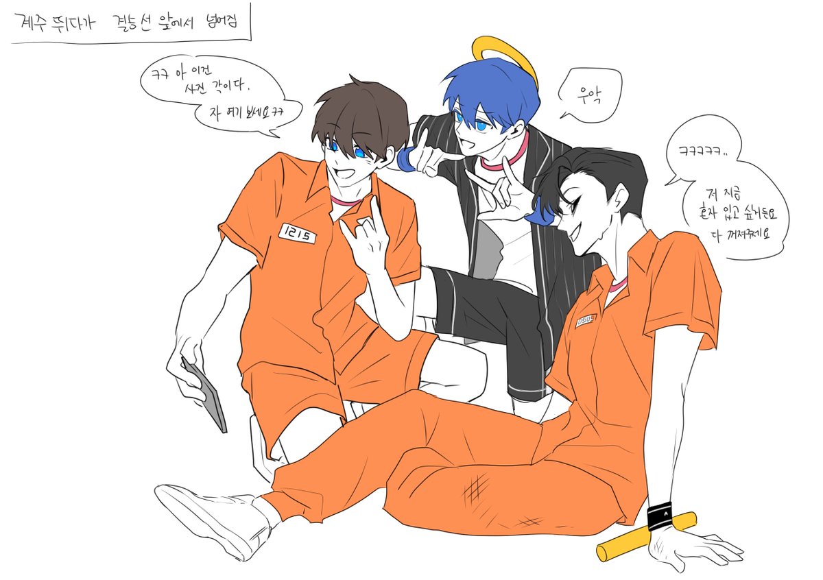 E12290_'s tweet photo. 정말 뜬금없지만 체육대회 보고싶어서!!!ㅋㅋ..
이메레스 사용
#코마 #파이브 #우융 #옝 #행크 https://t.co/eqEovJ52yN