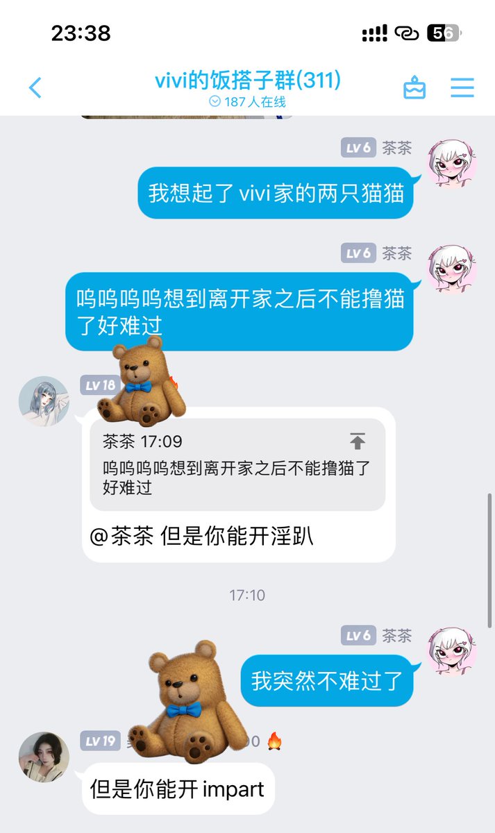 刚到深圳：我想爸爸妈妈和小研了我要回家呜呜呜
穿上女装后：舒坦。 https://t.co/V48mJUTgG7