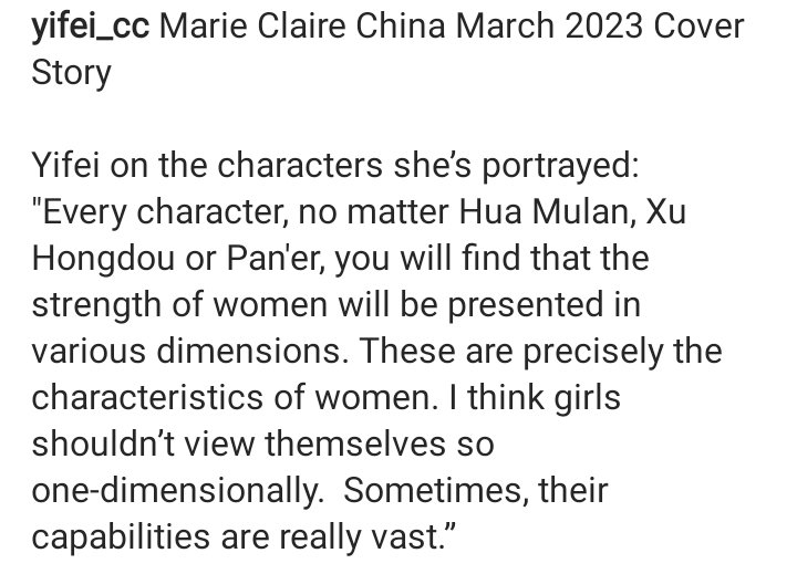 Yifei's Instagram 2023 FqJShPFaYAABQEJ?format=jpg&name=medium