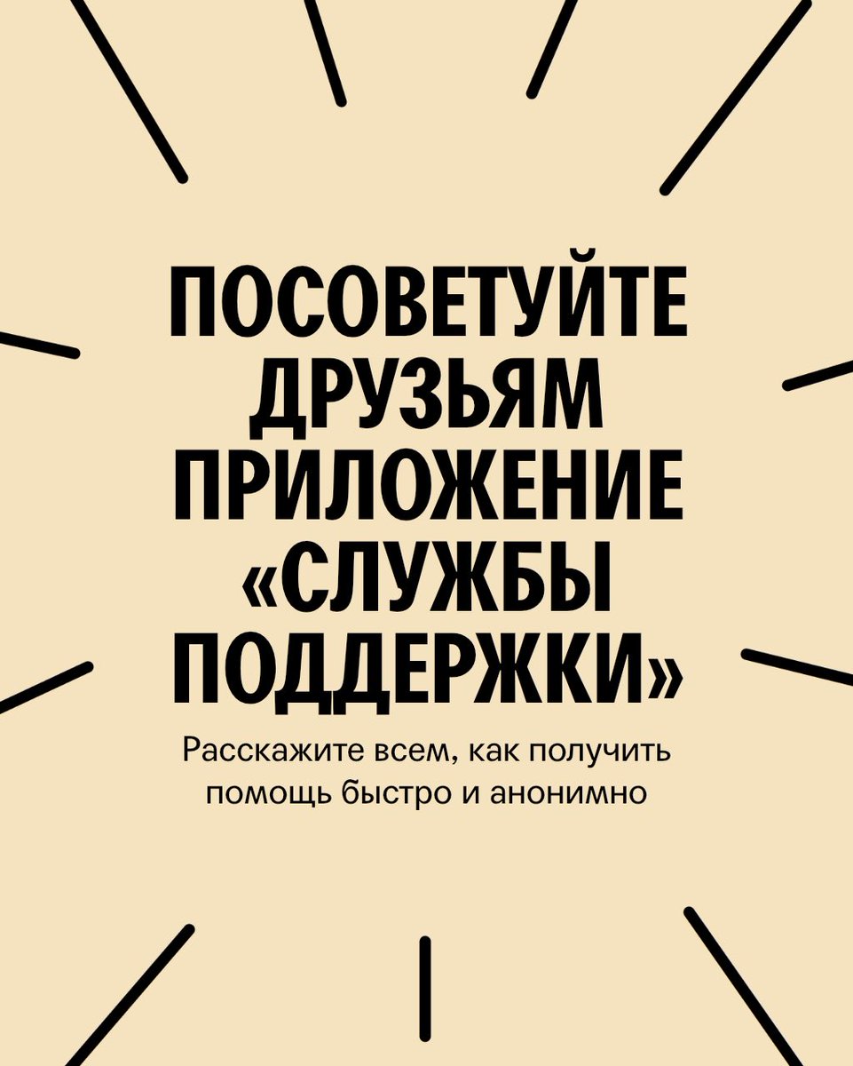 Леша ФСБ tweet media