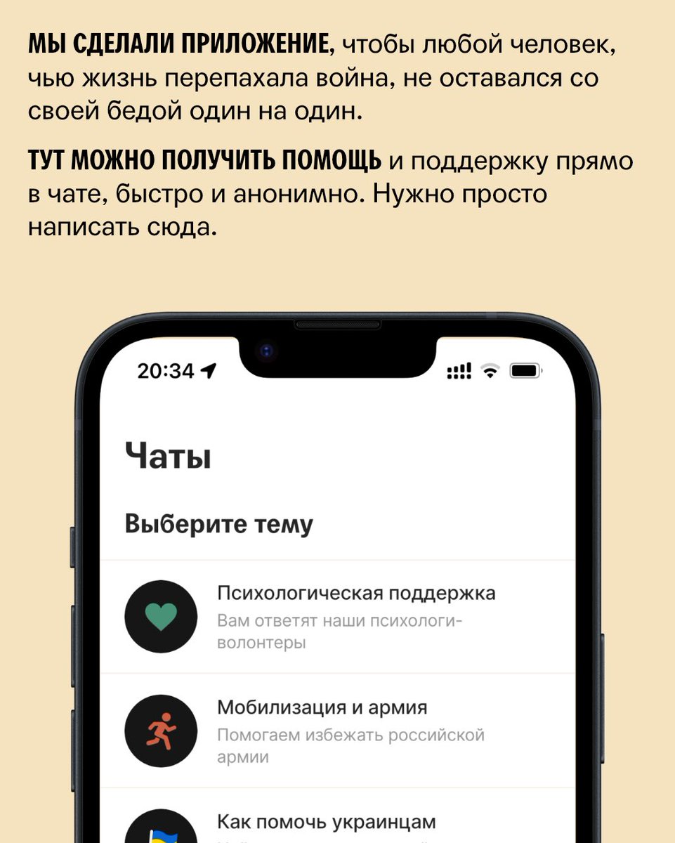 Леша ФСБ tweet media