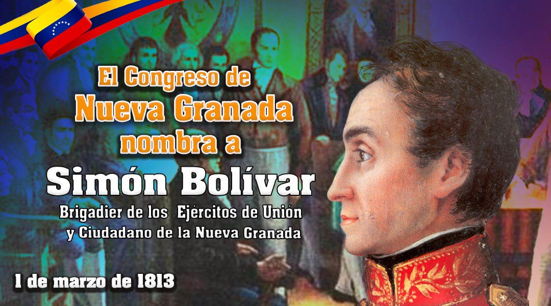 ¡Brigadier de los Ejércitos de la Unión! La defensa y el amor a la independencia, ha sido sin duda un imperativo de unión entre venezolanos y colombianos desde hace más de 200 años. Un día como hoy en 1813, El Libertador recibía también la ciudadanía neogranadina. ¡VIVA BOLÍVAR!