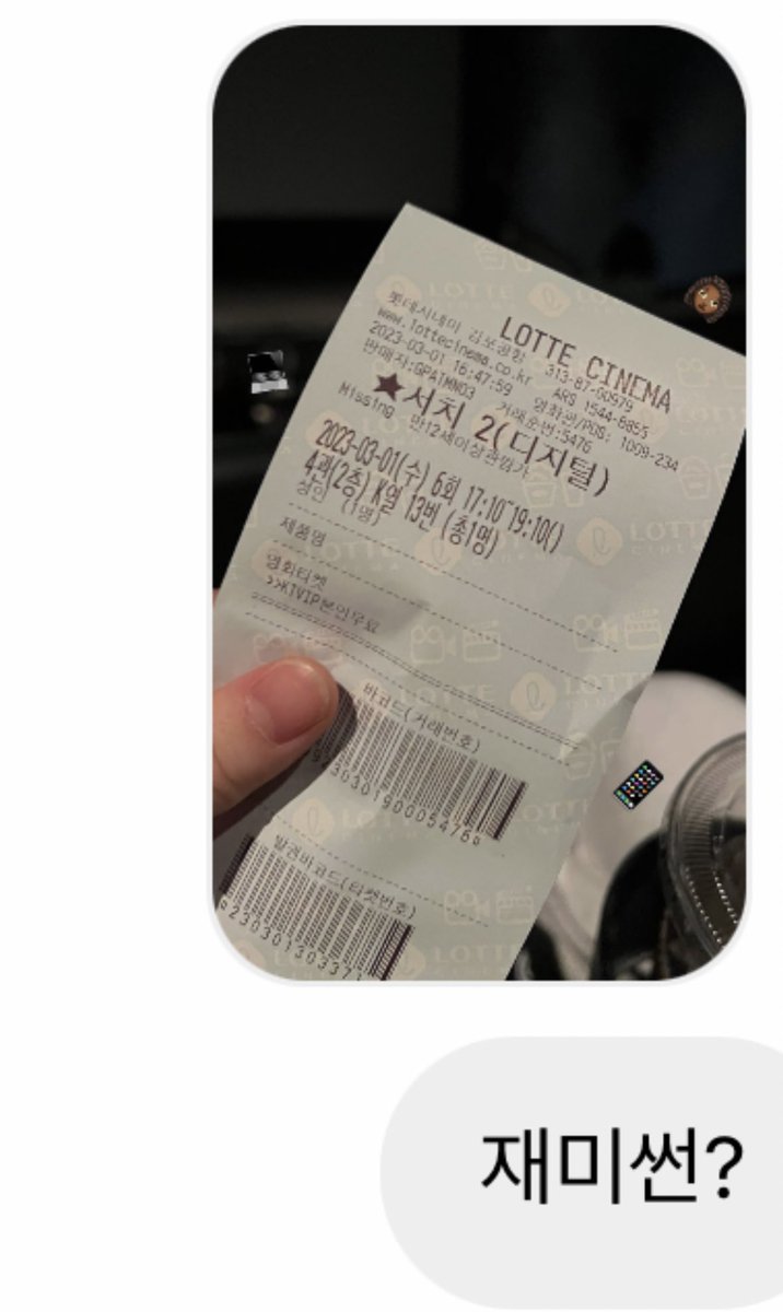 Backhyowon's tweet photo. 오타도 오타로 받아치는 그녀 
__milky_j ....... https://t.co/yF4C7evZ0L