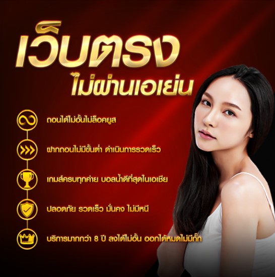 SexyNoname168's tweet photo. ครบวงจร🤳เปิดรับสมาชิกใหม่
💵ฟรีโบนัท 1OO%
https://t.co/evvgSpB2ck
🔮เครดิตฟรี 50 🔮
https://t.co/1vKwwvCG0v
⏰ แจกแจก ตอนนี้รีบเลย ⏰
#Newclear99 #เว็บตรง #มาแรง
#บอลสเต็ป #บาคาร่า #สล้อต https://t.co/sqnIDmgLra