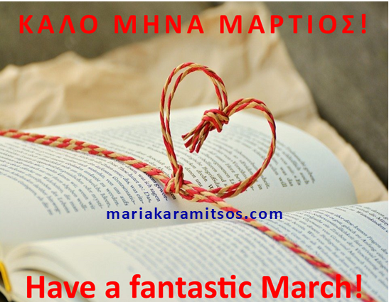 WindyCityGreek's tweet photo. ΚΑΛΟ ΜΗΝΑ! Have a fantastic March! | #greeks #kalomina #greekcustoms https://t.co/sSbbYJmQbk