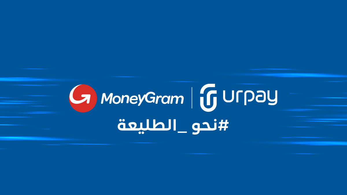 urpay المحفظة الرقمية (@urpay_sa) on Twitter photo 2023-03-01 16:11:46 نسعد بالإعلان عن شراكتنا مع @MoneyGram لتقديم فريق @HaasF1Team للمنافسة في بطولة العالم لسباقات الفورمولا ون في المملكة العربية السعودية 🏎
#نحو_الطليعة #SaudiArabianGP نسعد بالإعلان عن شراكتنا مع @MoneyGram لتقديم فريق @HaasF1Team للمنافسة في بطولة العالم لسباقات الفورمولا ون في المملكة العربية السعودية 🏎
#نحو_الطليعة #SaudiArabianGP