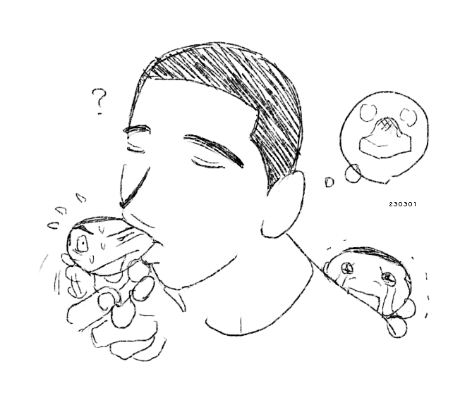 ミステリーキッス 