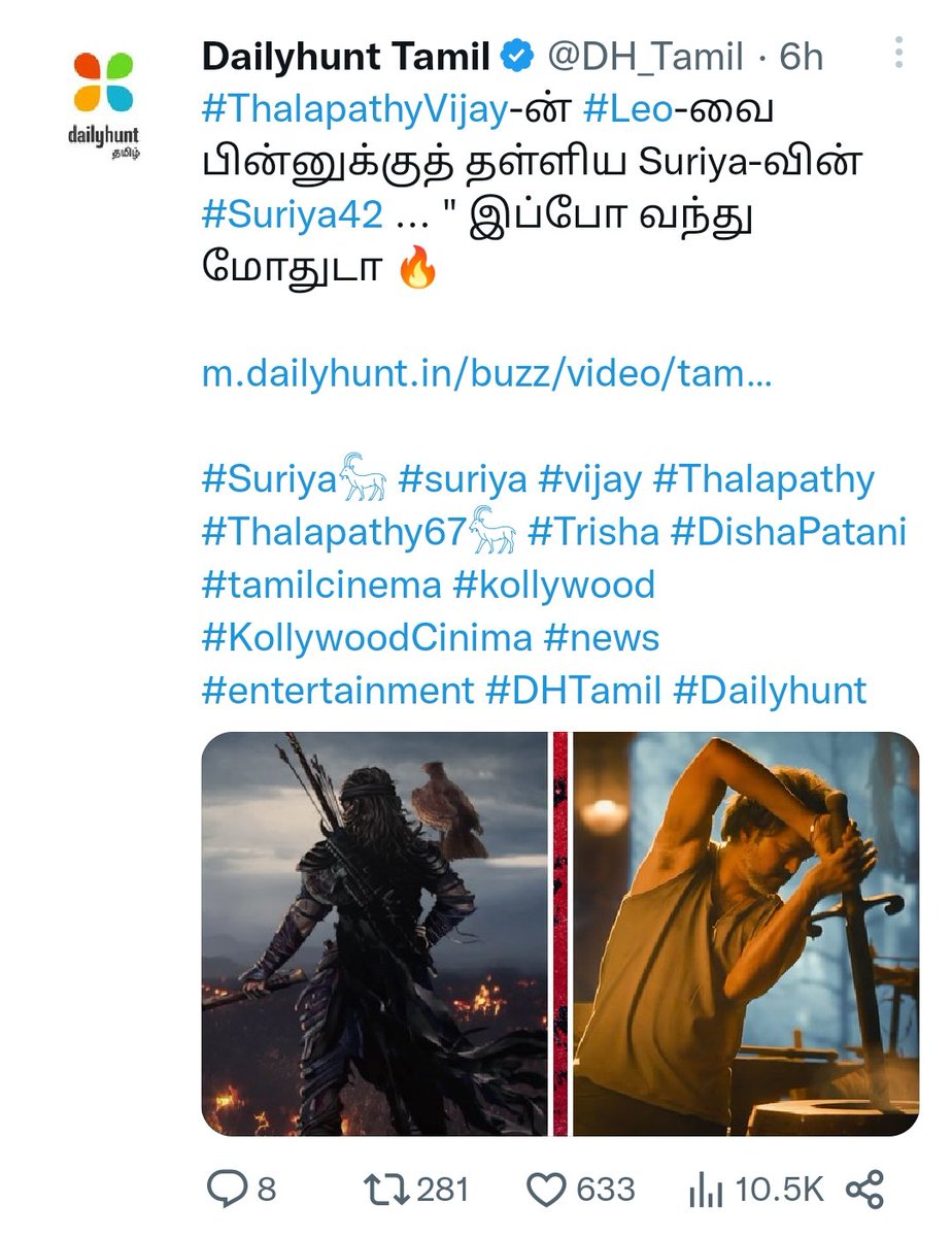 • #Suriya42 🔥🔥🔥

S U R I Y A 😎