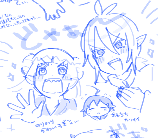 データ整理してたけどこのへんの絵めっちゃかわいい 
