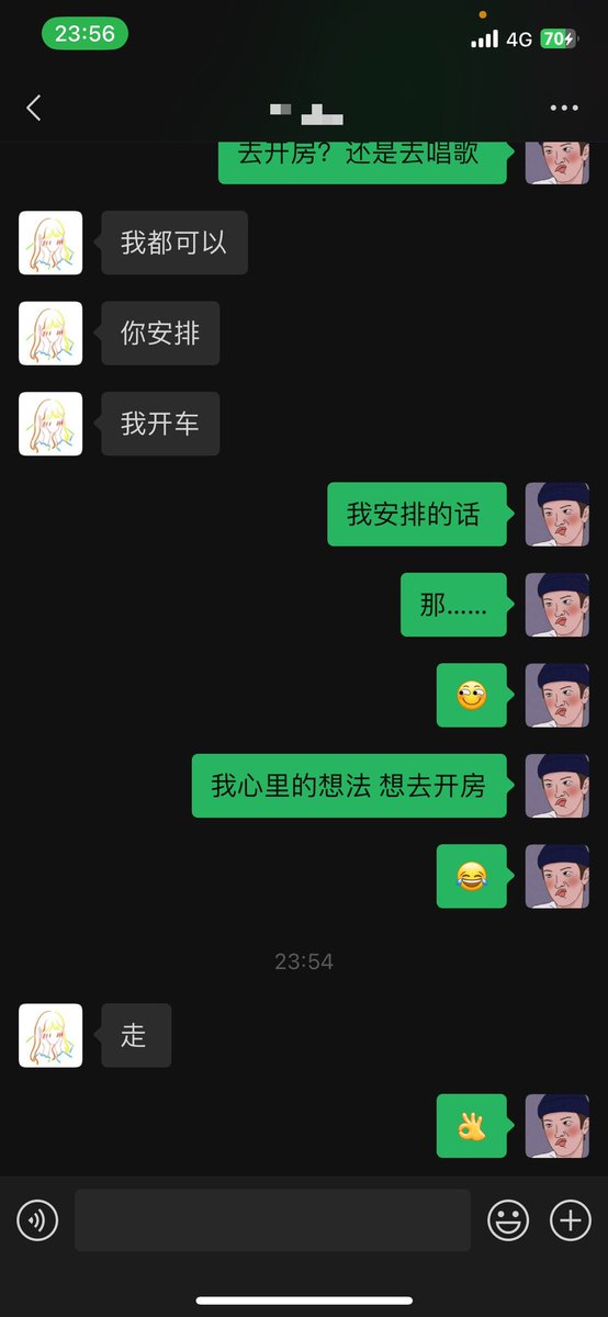 duorenyund's tweet photo. 你的女朋友是否 也背着你 在外给你带绿帽？#淫妻 #母狗发情  #绿帽狗  #绿奴 https://t.co/mGlXOav7WS