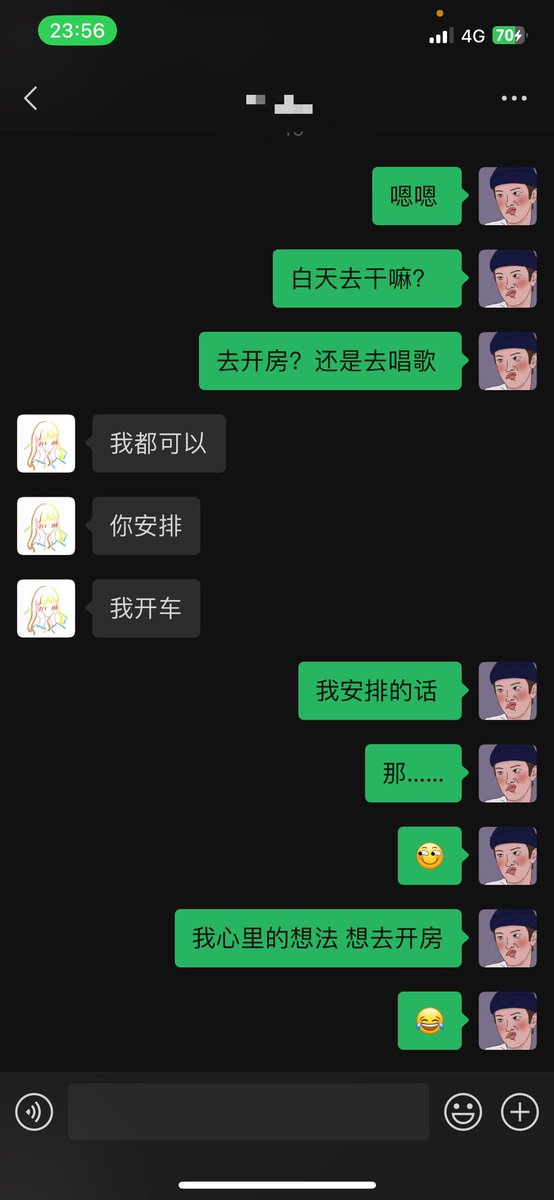 duorenyund's tweet photo. 你的女朋友是否 也背着你 在外给你带绿帽？#淫妻 #母狗发情  #绿帽狗  #绿奴 https://t.co/mGlXOav7WS