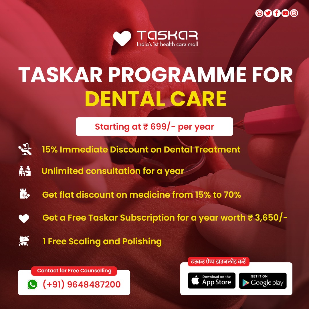 taskar_s's tweet photo. If you have dental related problems do not go anywhere call to Taskar @9648487200
#healthcare #revolution #businessgrowth #healthtips #healthcareprofessional #taskarmall #taskargroup #taskarfamily #pharmacy #pharmaceutical #mall #openning #openningsoon #indian #system #healing https://t.co/UNdyvz4knD