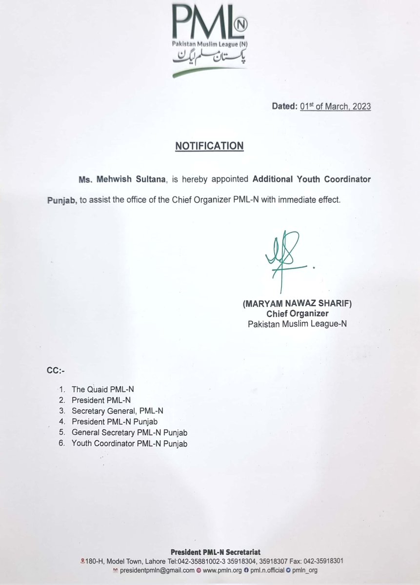 Alhamdolilah 🙏
I have been appointed as the coordinator of @MaryamNSharif Sahiba , for which I am extremely grateful to my party leadership. InshAllah, I will play my part in making the party stronger..
Pmln  Zindabad