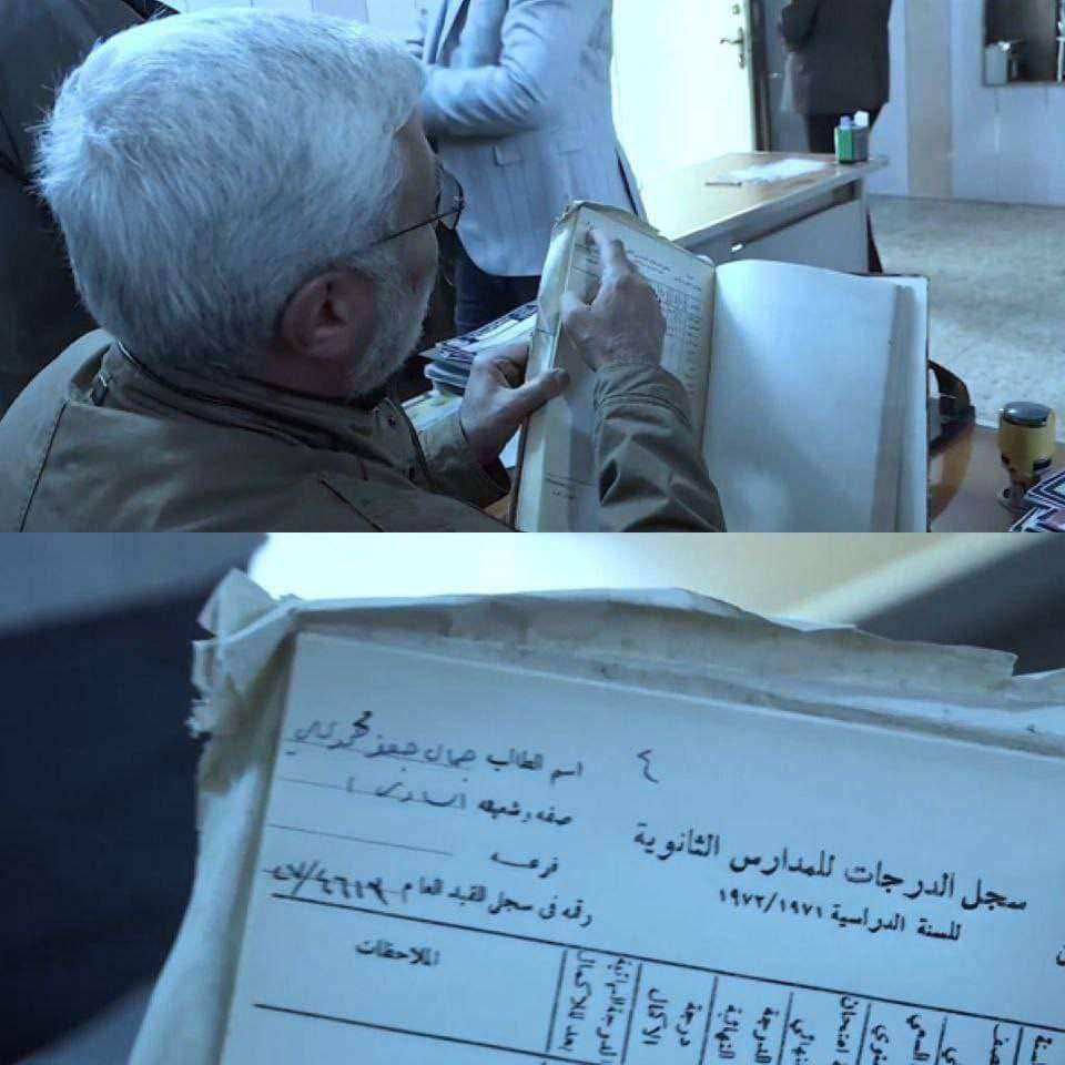 C68Zm's tweet photo. 🔻في يوم "عيد المعلّم" لم نجد سواك يستحق منّا كلمات الشّكر و الامتنان على كلّ ما علّمتنا، وإن كانت جمرةُ الفراق تكوي أحشاءنا ما بقينا.

#المهندس_معلم_الحشد https://t.co/fhpK8ftht5