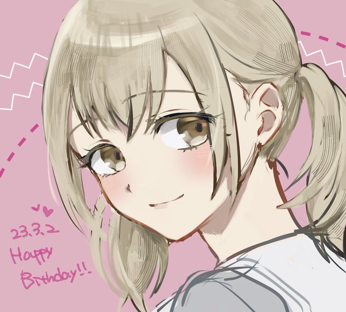 「小豆沢こはね誕生祭2023」のTwitter画像/イラスト(新着))