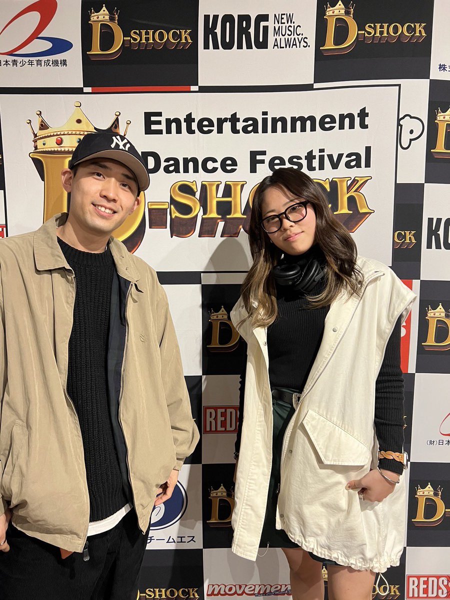D_SHOCK01's tweet photo. 2022-2023
D-SHOCK-第2千葉予選-🔥結果🔥
#ダンスコンテスト 
#dshock
#千葉ダンス
#dancecontest https://t.co/79swNskgDC