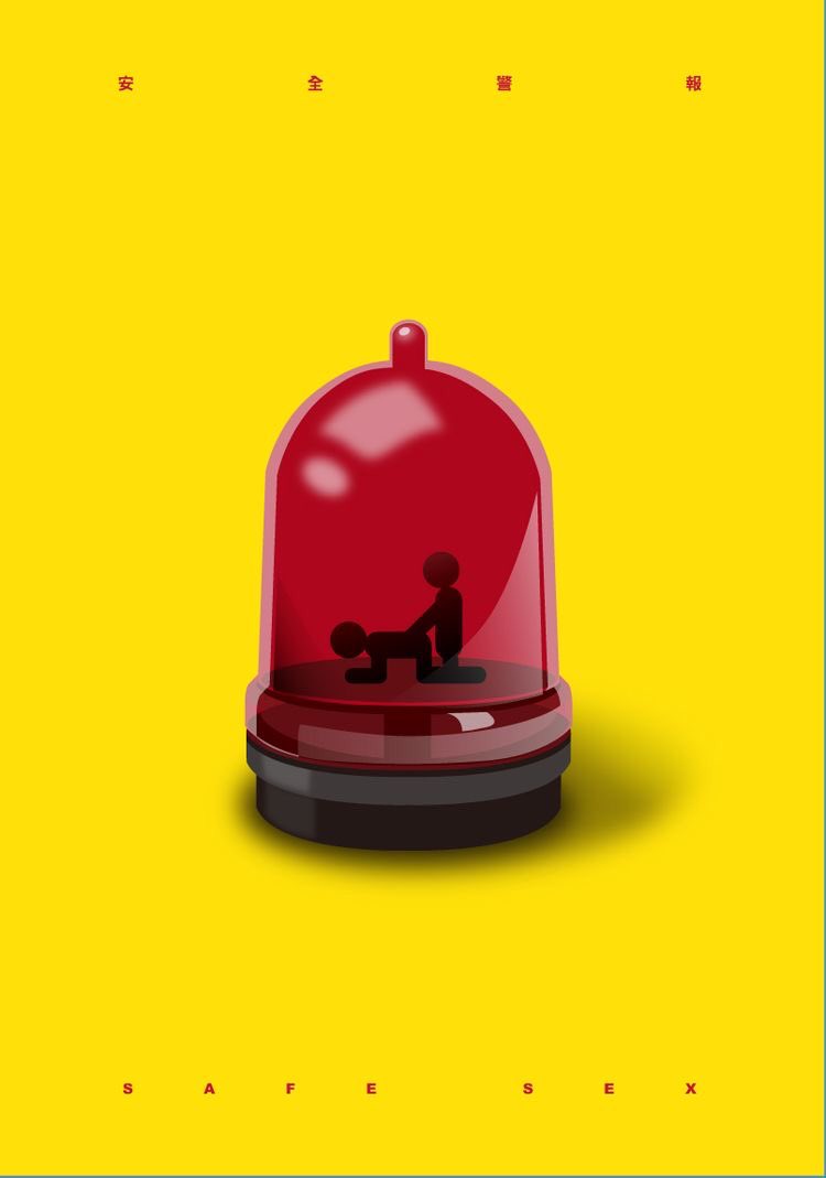 Joselynejojo2's tweet image. Besides #HIV/ AIDS,  other #STDS are given less attention in health policies and services yet some are equally #incurable. The other 4 incurable Sexual transmitted infections include ; 
✔️Hepatitis B
✔️HPV ( cancer virus🦠 )
✔️herpes simplex virus and ✔️HIV .