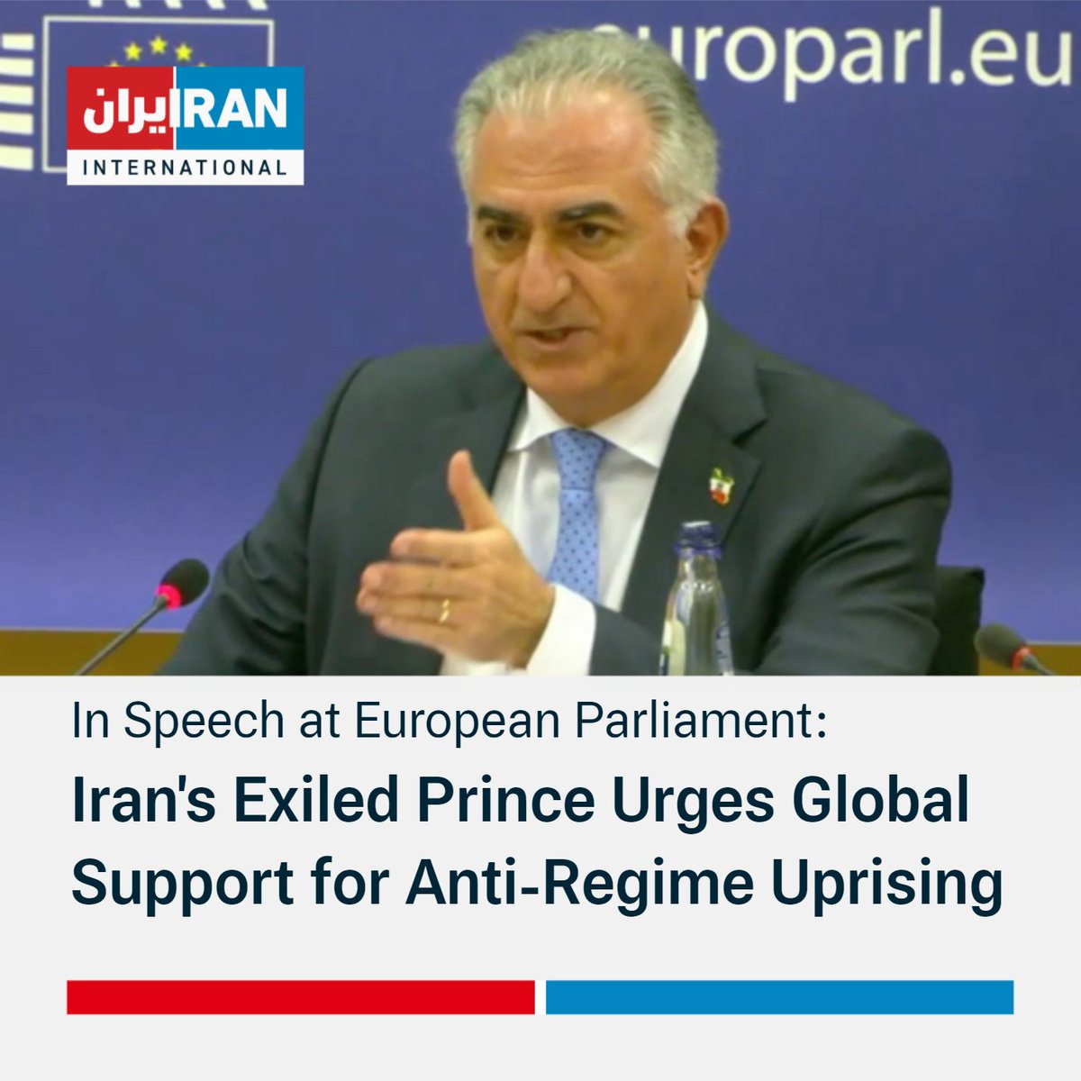 Iran International English on Twitter "In an address to the European Parliament on Wednesday