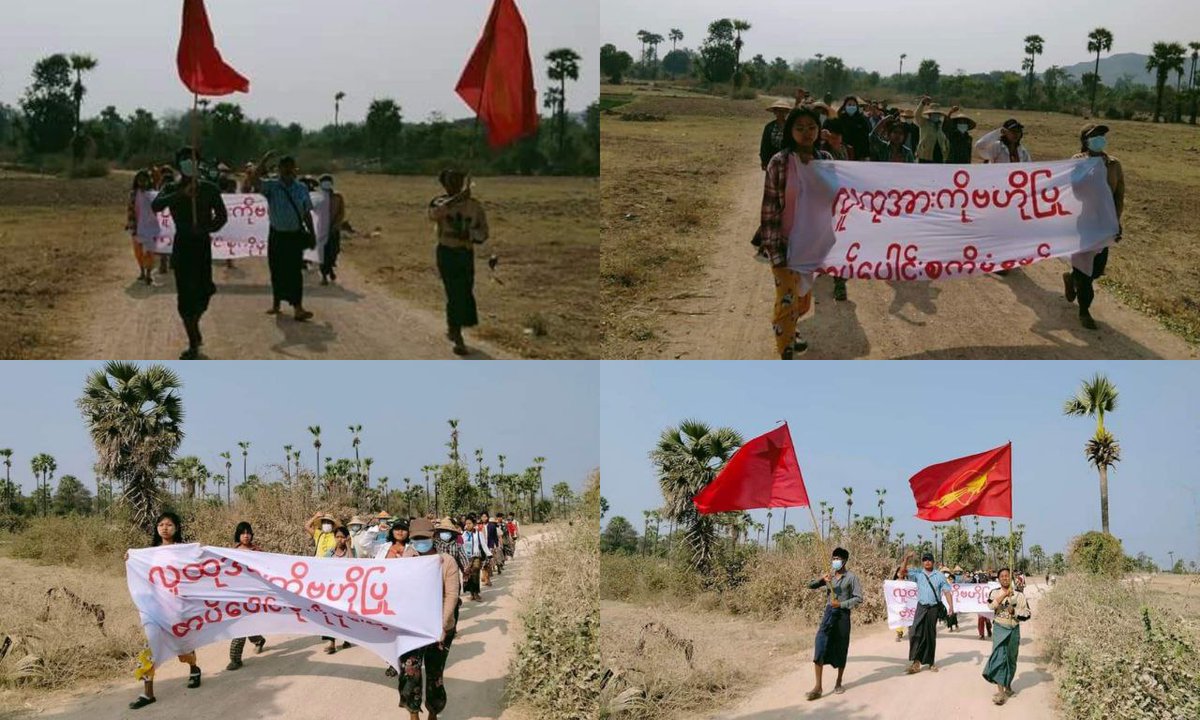 An anti-coup revolutionary protest somewhere in Sagaing region this morning.  #2023Mar1Coup #WhatsHappeningInMyanmar
