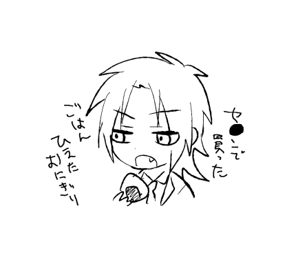 @tottoto9610 @sousakuTL え!?深夜二時!? 