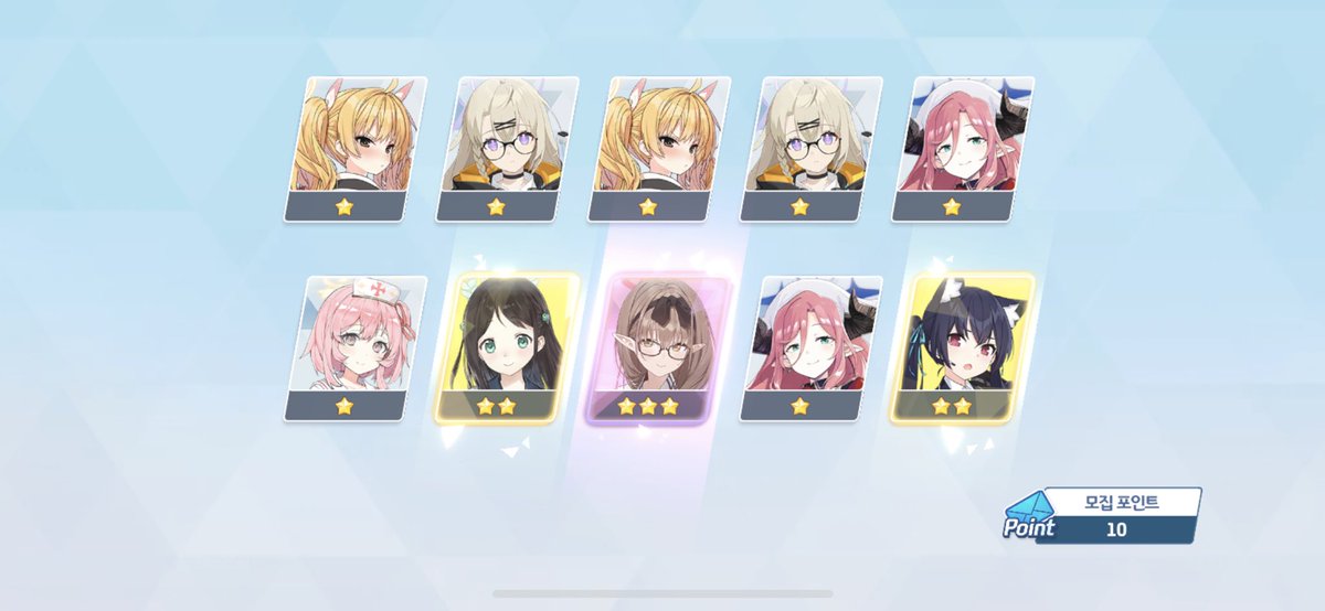 #블루아카 3월 1일 새로운 3월의 시작을 정가구매 그리고 다른 안경학생으로 시작하다