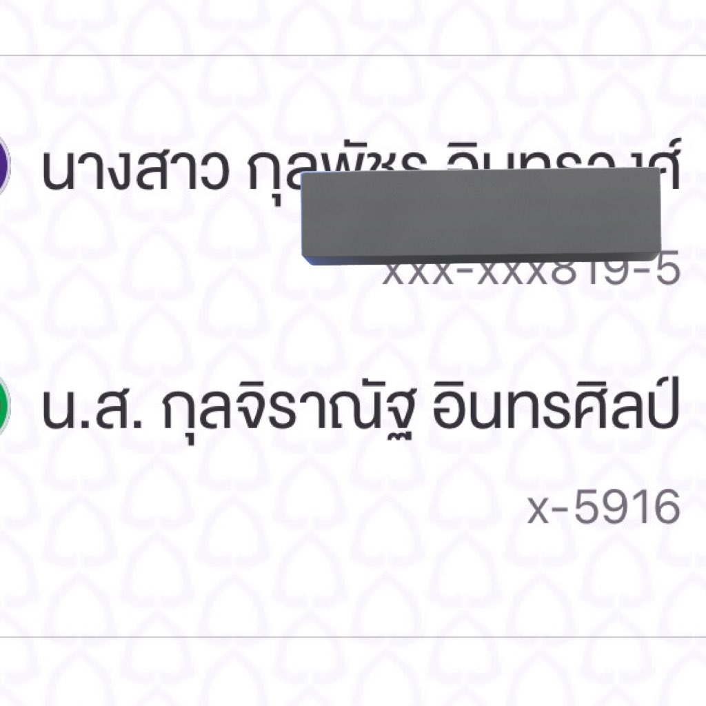 JustPol_ii's tweet photo. ฝันที่เป็นจริง วันนี้ได้โอนเงินให้น้องเองโดยไม่ต้องผ่านใครสักที 🥹 https://t.co/u2IVlcMm0S