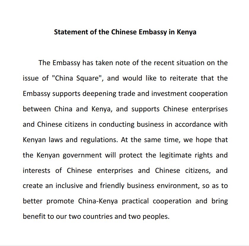 Chinese embassy statement on #ChinaSquare saga.
