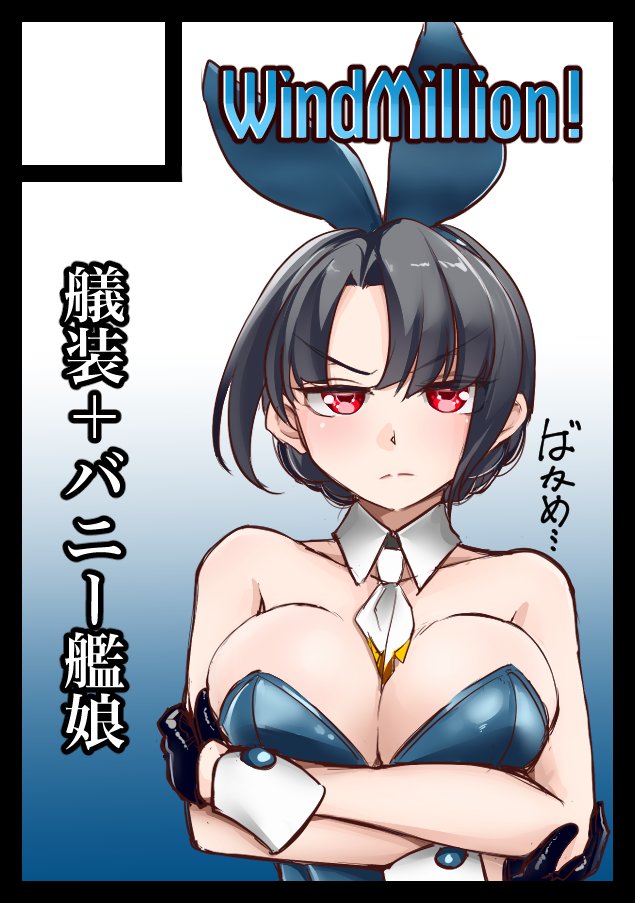 コミケ申し込みしました( ˘ω˘ )b 